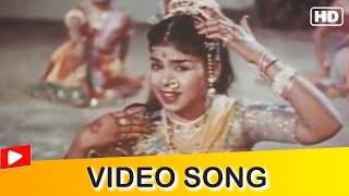 O Aashadh Ke Pahle Baadal Video Song  Lata Mangeshkar  Kavi Kalidas  Hindi Gaane [upl. by Renwick650]