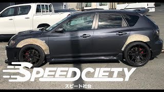 Mazdaspeed 3 Custom Wide Body kit [upl. by Lleznod345]