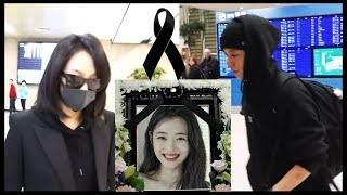 INTEGRANTES DE FxKPOP LLEGAN A COREA AL FUNERAL DE SULLI [upl. by Ecirahs25]