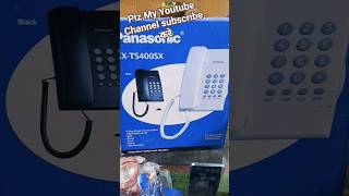 How to Connect Landline Phone with Router I Landline phone  ☎️ postped landline telephone [upl. by Eimmit]