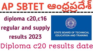 ap diploma c20 results date 2023 ap diploma c16 results date 2023 ap diploma 3rd5th sem results [upl. by Bromley]