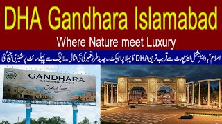 DHA Gandhara Islamabad l New Launching of DHA Islamabad l Development Updates of DHA l New Launching [upl. by Banebrudge]