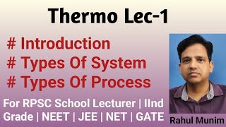 Thermodynamics Lec1 For RPSC School Lecturer IInd Grade NEET JEE NET GATE [upl. by Edora]