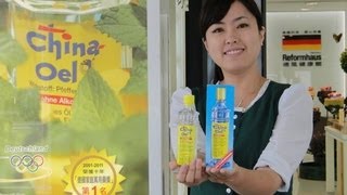 德國百靈油廣告 Deutsches ChinaÖl Werbung in Taiwan China Oil Commercial [upl. by Ecerahs]