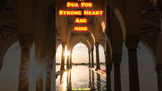 Sukoon e Qalb ki Dua duaprayshortsheart [upl. by Charita449]