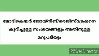 How to Join Modicare by yourself  How to SponsorRegister your Downline  Modicare Malayalam [upl. by Reece107]