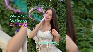 Armenian NEW Songs 2024  Haykakan Nor Erger  HAY MIX NEW TOP 2024 [upl. by Philbin55]