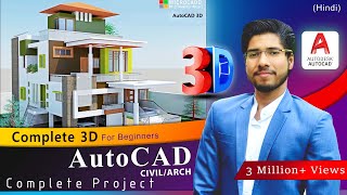 COMPLETE  AutoCAD 3D in 2 Hours With RENDERING Complete Tutorial  FREE NOW [upl. by Ecnar63]