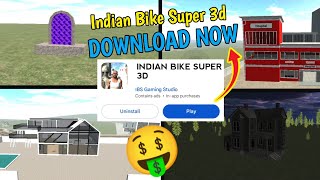 💥INDIAN BIKE DRIVING 3D GAME DOWNLOAD TRICK HOW TO DOWNLOAD INDIAN BIKE DRIVING 3D GAME  100REAL [upl. by Ylram745]