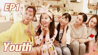 Romantic Comedy Youth EP1  Starring Esther Yu He Landou  ENG SUB [upl. by Darill]