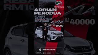 Perodua axia amp aruz rebated RM 1000 amp RM 3000 [upl. by Sadella]