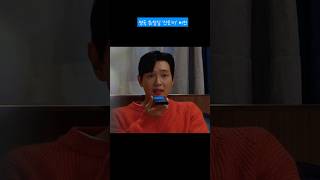 현우 배우님 버전 VS 영국 회장님 버전 지현우이영국사거리그오빠신사와아가씨산토끼이세희 출처 지현우 배우님 인스타 [upl. by Eenert]