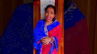 Sad emotional videoAk bahu kishika Beti ha Usha bhi utna pyar or care Dena chaya shorts youtube [upl. by Avihs]