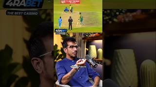 Yuzvendra Chahal talking about Ms dhoni 😡 ll Short ll 🏏 [upl. by Mehs]