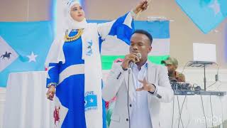 BOODHARI O SHAHAADADII QALASNIMADA LA GUDOONSIIYAY MUSE JUDANA KABAHA LA DUL MARAY KARBAASH [upl. by Nimzzaj]