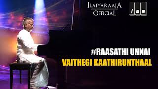 Raasathi Unnai  Vaithegi Kaathirunthaal Tamil Movie songs  Vijayakanth Revathy  Ilaiyaraaja [upl. by Osrock724]