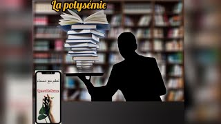 Comprendre la Polysémie  cours de français [upl. by Amihsat343]