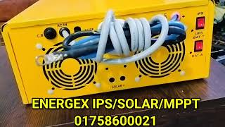 solarIpsmppt charge controller 01758600021 [upl. by Medea14]