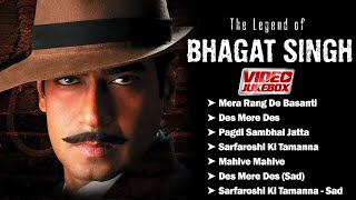 THE LEGEND OF BHAGAT SINGH Full Movie Album Des Bhakti Songs  Ajay Devgan AR Rahman [upl. by Gottfried638]