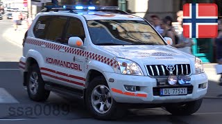 Oslo Fire Department Land Cruiser command unit NO  62016 [upl. by Afesoj44]