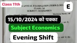 Class 11th Economics mid term exam 20242025 questions paper asc starter  asc starter cbse Doe [upl. by Leahci]