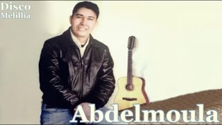 Abdelmoula  Rad Balak Aandak Tih  Official Video [upl. by Audry253]