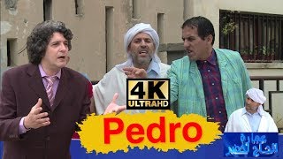 عمارة الحاج لخضر الموسم الخامس Pedro  Imarat EL Hadj Lakhder Ultra HD 4K [upl. by Bodnar]