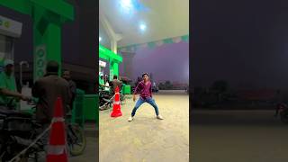 Naam ke chawal🥰 dance bhojpuri reelsindia viralvideo youtubeshorts priteshdancer80 [upl. by Vookles744]