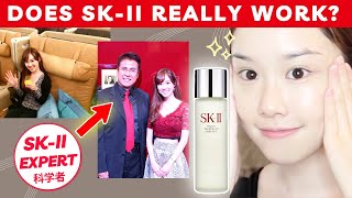 Does SKII Really Work I Used Pitera Essence amp Asked SKII Scientists on Japanese Skincare [upl. by Stryker724]