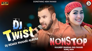 KULDEEP SHARMA NEW PAHARI SONG 2024  LATEST PAHARI SONG 2024  REMIX HIMACHALI SONGS  dj blast [upl. by Omrellig]