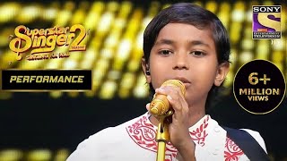 jalaiya chander o baati by pranjal Biswas superstarsinger indianidol [upl. by Torrell]