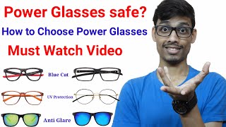 Know More About Eye Glasses  How to Choose Power Eye Glass [upl. by Zack]