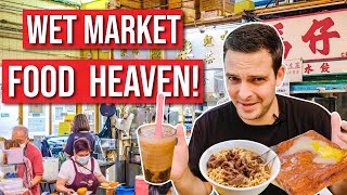 HONG KONG FOOD What it’s like to eat at Hong Kong’s BIGGEST wet market [upl. by Millham]