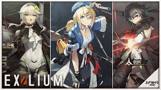 THESE ARE THE NEXT GLOBAL CHARACTERS CN BANNER SCHEDULE  Girls Frontline 2 Exilium [upl. by Moody]