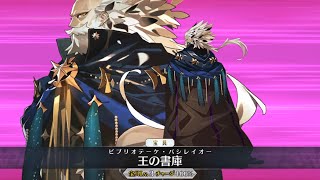 FGOJP  Ptolemaios 3rd Ascension All NP Voice lines [upl. by Eitsud344]