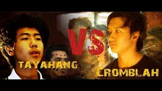 Tayahang Vs Cromblah  Raw Barz  New Rap Battle 2014 [upl. by Conover]