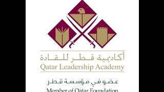 Qatar Leadership Academy  Documantary Movie [upl. by Animsay]