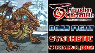 Eiyuden Chronicles Hundred Heroes  Synthetic Specimen R 0812 Boss Fight [upl. by Griffie]