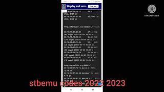 stbemu codes 2022 2023 [upl. by Jeromy]