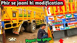 Phir se Jaani ki modification start ❤️  Aaj khud hi apna nuksan kar liya  Trucking lifestyle [upl. by Orola]