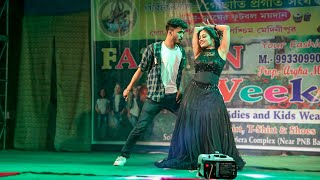 Ye Aankhen Ye Kajal  Qayamat Qayamat  FtIshan amp Soniya  Dance Cover  Papu Music [upl. by Nylikcaj]