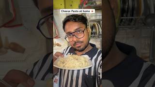 I made Cheese Pasta at home 🔥🍝 vlog minivlog pasta vlogs vlogger [upl. by Erena]