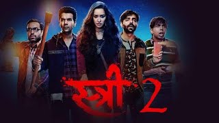 STREE 2 movie review [upl. by Kepner]