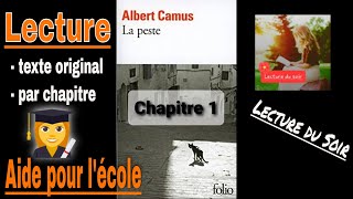 1  La peste de Camus  Chapitre 1  livre audio [upl. by Oirramed]