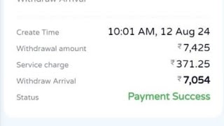 Pidilite Funds Real or Fake  Todays Withdrawal Payment Proof  New Money Earning App [upl. by Palua]