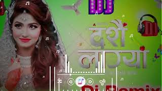 dashain lagyo • New Nepali DJ song 2024 • Urgen dongs new song • Dashain aayo [upl. by Yllek821]