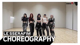 LE SSERAFIM 르세라핌 ‘EASY’ Dance Practice Fix ver [upl. by Lleoj25]