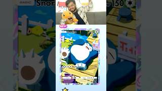 Is Snorlax better than Zapdos EX pokemontcgpocket pokemontcg [upl. by Enaira153]