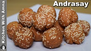 Andrasay Recipe  Halwai Style Andrasay at Home  Kitchen With Amna [upl. by Ahsenom]