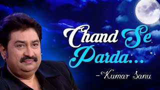 Chand Se Parda Kijiye  Aao Pyar Karen1994 Mp3 Song Sung by Kumar Sanu [upl. by Michelsen]